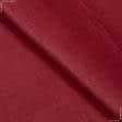 Тканини для меблів - Декоративна тканина Блейнч колір лісова ягода