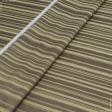 Ткани портьерные ткани - Декоративная ткань  Лачио / LACIO полоса  коричневая