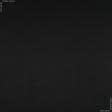 Тканини грета - Грета-195 ВО чорний