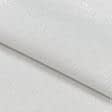 Ткани готовые изделия - Сет сервировочный парча Линтон цвет серебро 32х44  см  (131188)