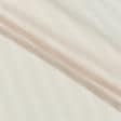 Тканини сатин - Сатин світлий персик смуга 1 см