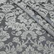 Тканини портьєрні тканини - Декоративна тканина Тренто колір графіт
