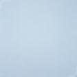 Ткани тюль - Тюль Вуаль Креш сиренево-голубой с утяжелителем  300/270 см