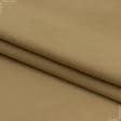 Тканини кашемір - Пальтовий кашемір ассоль кемел