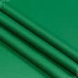 Тканини для піджаків - Котон сатин зелений