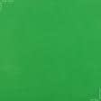 Тканини трикотаж - Трикотаж Адажіо зелений