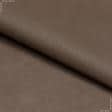 Ткани для сумок - Спанбонд 70g коричневый