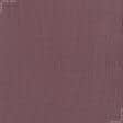 Тканини для блузок - Платтяна мікроклітинка темно-фрезова