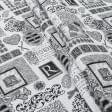 Ткани для римских штор - Жаккард Кличи рисунок мелкий черный