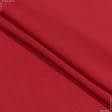 Ткани для блузок - Батист вискозный красно-оранжевый