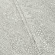 Ткани портьерные ткани - Лонета зелде /zelda