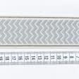 Тканини всі тканини - Тасьма Трейп зиг-заг сірий фон крем 50 мм
