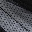 Ткани гардинные ткани - Гардинное полотно / гипюр Марлена черный
