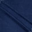 Тканини вельвет - Декор-нубук арвін  т.синій