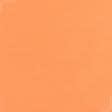 Ткани для платьев - Тафта чесуча ярко-оранжевая
