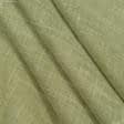 Тканини кісея - Тюль кісея Міконос імітація льону колір зелена оливка