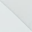 Ткани гардинные ткани - Тюль Креп-вуаль св.серый с утяжелителем