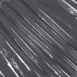 Ткани ненатуральные ткани - Скатертная пленка  кристал /cristal 0.10/прозрачная