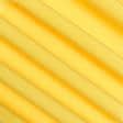 Ткани для декоративных подушек - Универсал желтый 