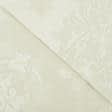 Ткани портьерные ткани - Декоративная ткань Люда  вензель/LUDA цвет крем-брюле