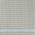 Тканини бавовняні сумішеві - Декоративна тканина Рустікана пепіта колір т.колір пісок