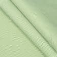 Тканини для декоративних подушок - Екокотон ася смужка, ківі