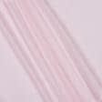 Ткани для одежды - Плащевка вуаль светло-розовая