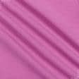 Тканини бавовна - Декоративна тканина Панама софт мальва