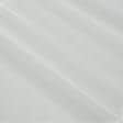 Ткани свадебная ткань - Тюль микросетка Бюти цвет крем с утяжелителем