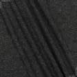 Тканини для спідниць - Трикотаж ELASTARTIN меланж темно-сірий/чорний
