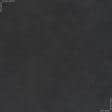 Тканини бязь - Фліс-260 темно-сірий