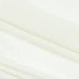 Тканини для тюлі - Тюль креп Дороті колір крем-брюле з обважнювачем