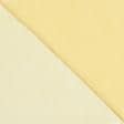 Ткани для драпировки стен и потолков - Тюль   вуаль креш с утяжелителем желтый