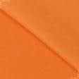 Ткани сатин - Футер оранжевый  БРАК