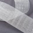 Тканини фурнітура для декоративних виробів - Тасьма шторна Рівномірна багатокишенькова прозора КС-1:1.5 60мм/100м