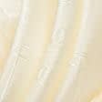 Тканини портьєрні тканини - Жакард ромб квiтка крем