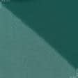 Тканини для суконь - Шифон Гаваї софт темно-зелений
