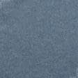 Тканини для спідниць - Трикотаж TUNDER сіро-блакитний