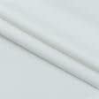 Ткани портьерные ткани - Скатертная ткань сатин Сабле / SABLE  белая