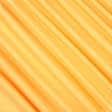 Ткани сатин - Декоративный сатин Чикаго желтый