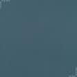 Тканини штори - Штора Блекаут  сталево-блакитний 150/270 см (138808)