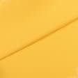 Тканини портьєрні тканини - Дралон /LISO PLAIN бурштиновий