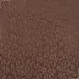 Ткани для блузок - Плательная Мотик жаккард коричневая