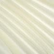 Тканини гардинні тканини - Тюль з обважнювачем вуаль креш ваніль