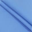 Ткани мех - Велюр-липучка голубой