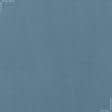 Тканини для блузок - Платтяний твіл сіро-блакитний