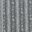 Тканини horeca - Декоративна тканина Снейк  зміїна шкіра, чорний