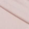 Ткани для платьев - Плательна Inceltmeli розово-персиковая