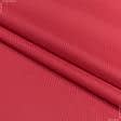 Ткани мешковина - Декоративная ткань земин  алый