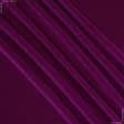 Тканини театральні тканини - Велюр Новара/NOVARA сток фіолетовий, баклажановий
